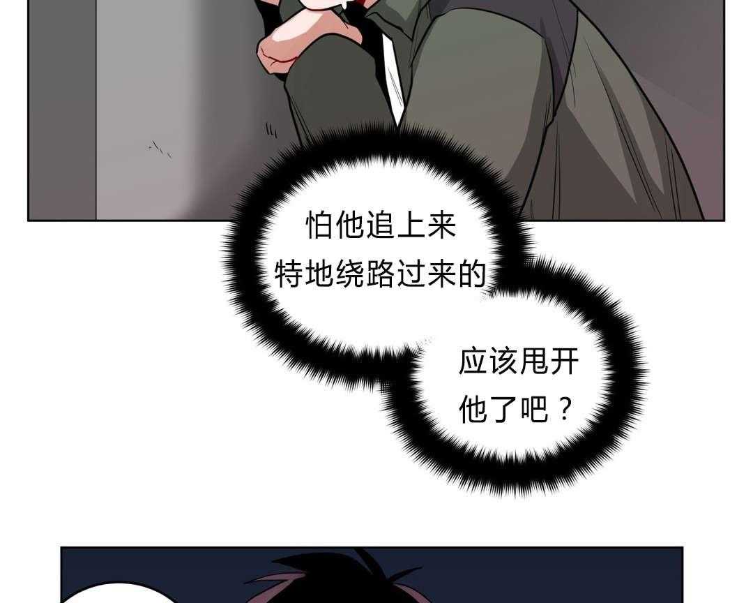 无声体验（共3季）第32话图