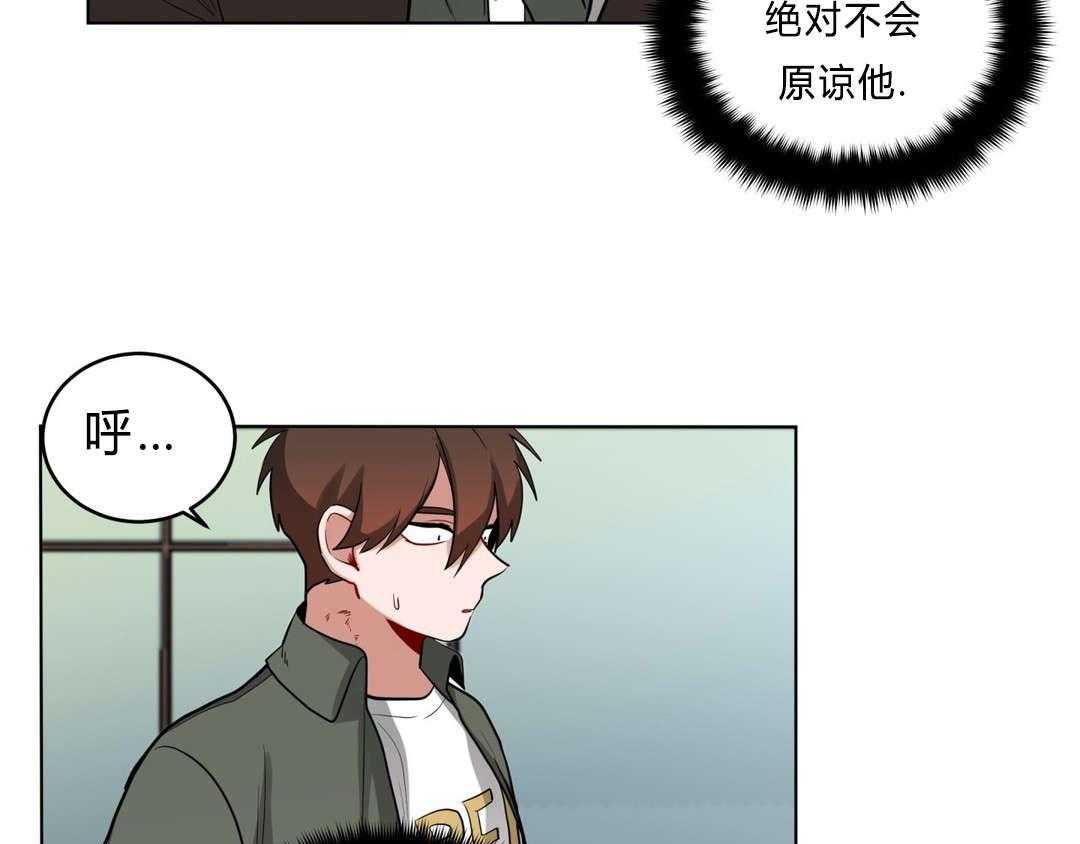 无声体验（共3季）第32话图