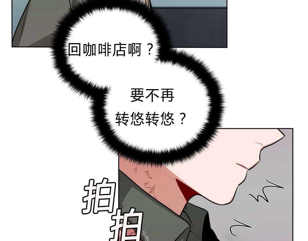 无声体验（共3季）第32话图