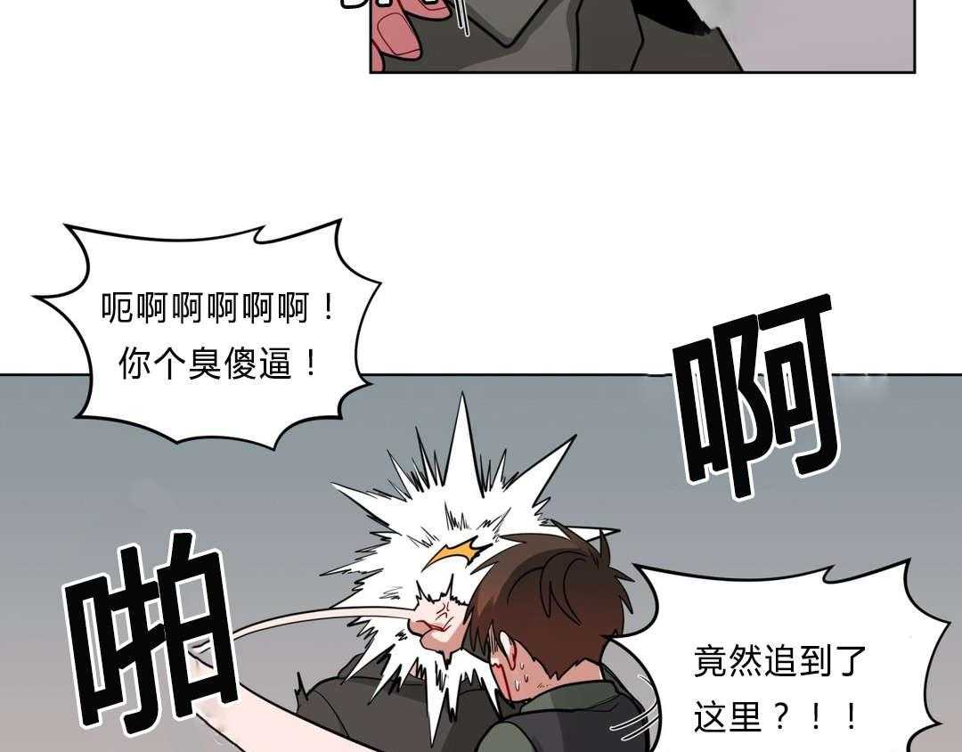 无声体验（共3季）第32话图