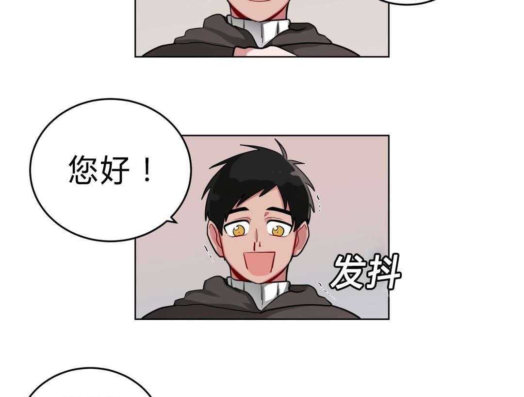 无声体验（共3季）第32话图