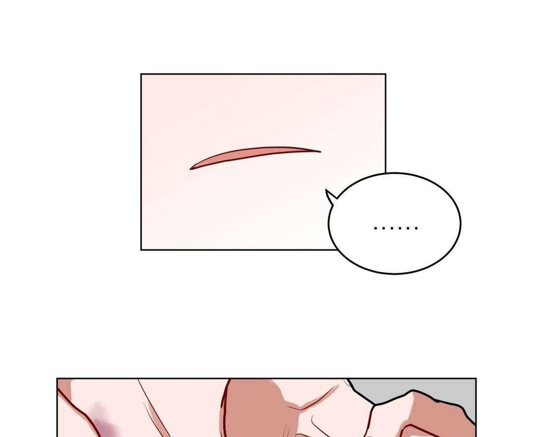 无声体验（共3季） 第34话 第45页