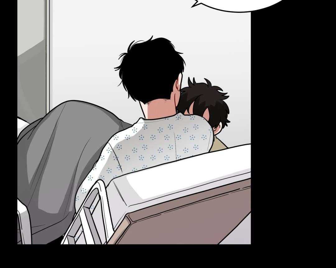 无声体验（共3季） 第35话 第13页