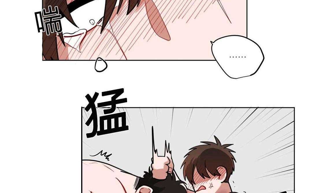 无声体验（共3季） 第35话 第43页