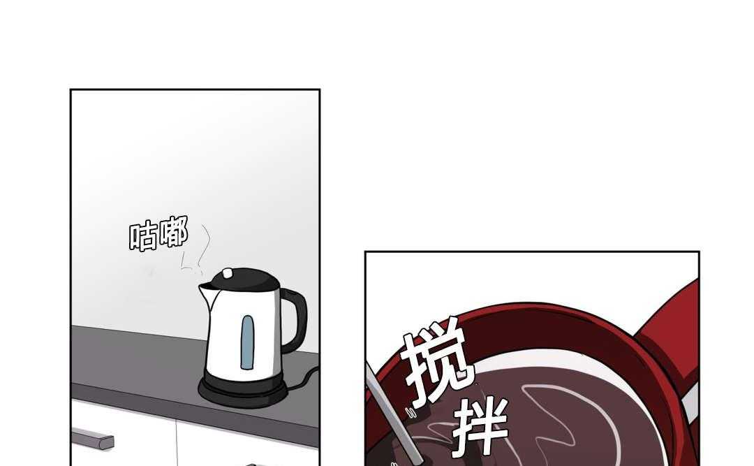 无声体验（共3季） 第36话 第0页