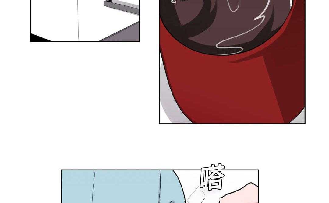 无声体验（共3季） 第36话 第1页