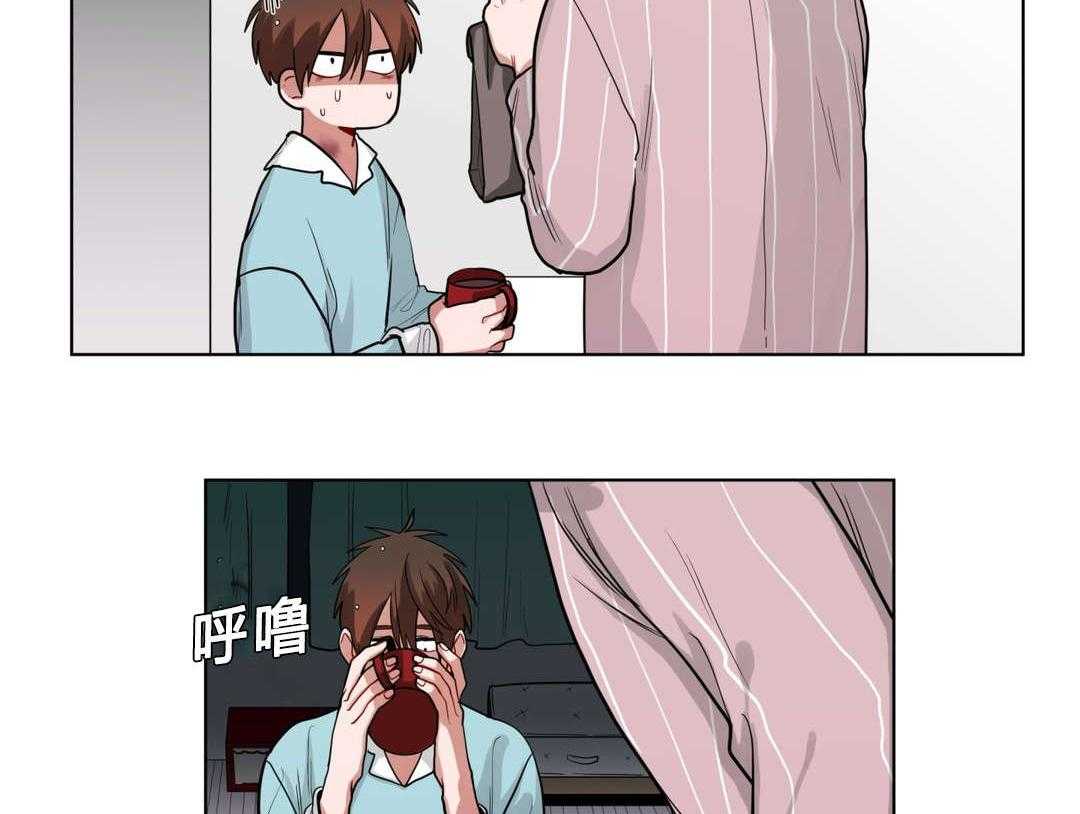 无声体验（共3季） 第36话 第5页