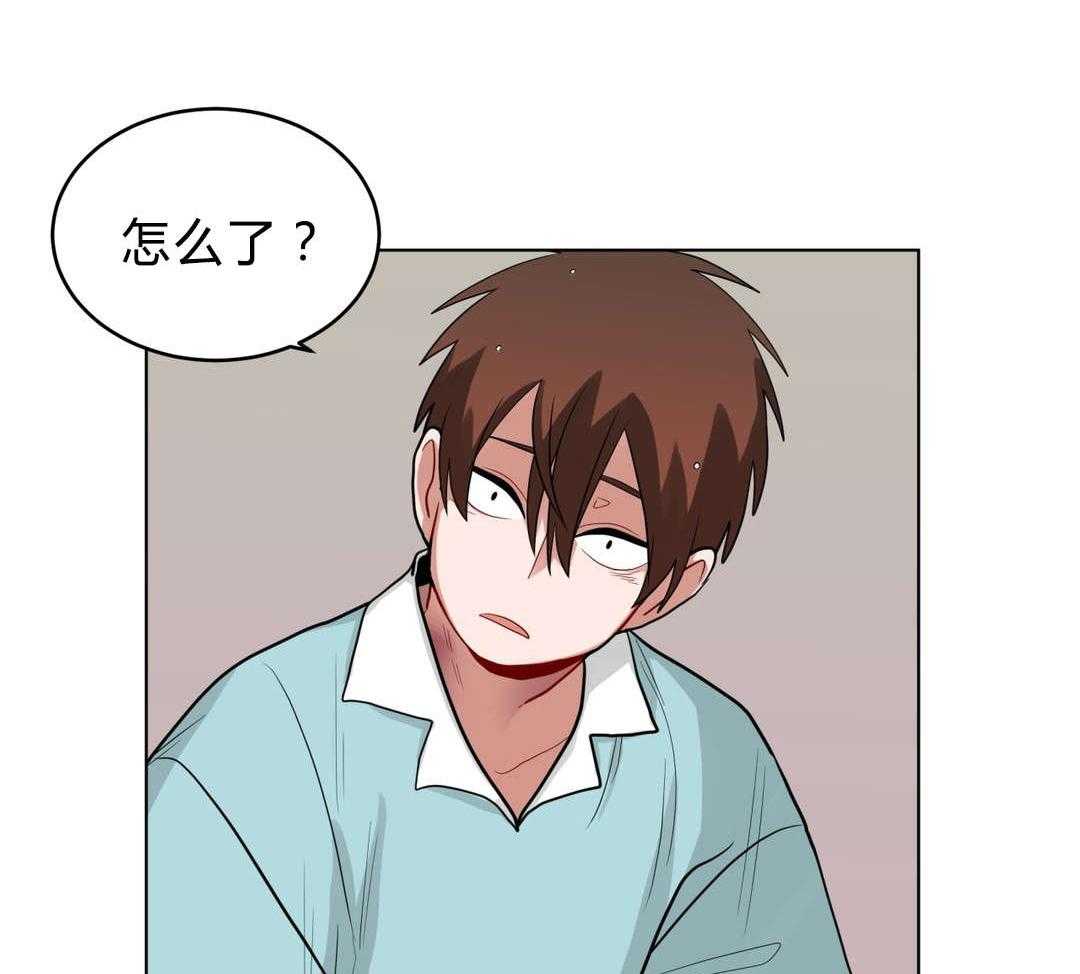 无声体验（共3季） 第36话 第27页