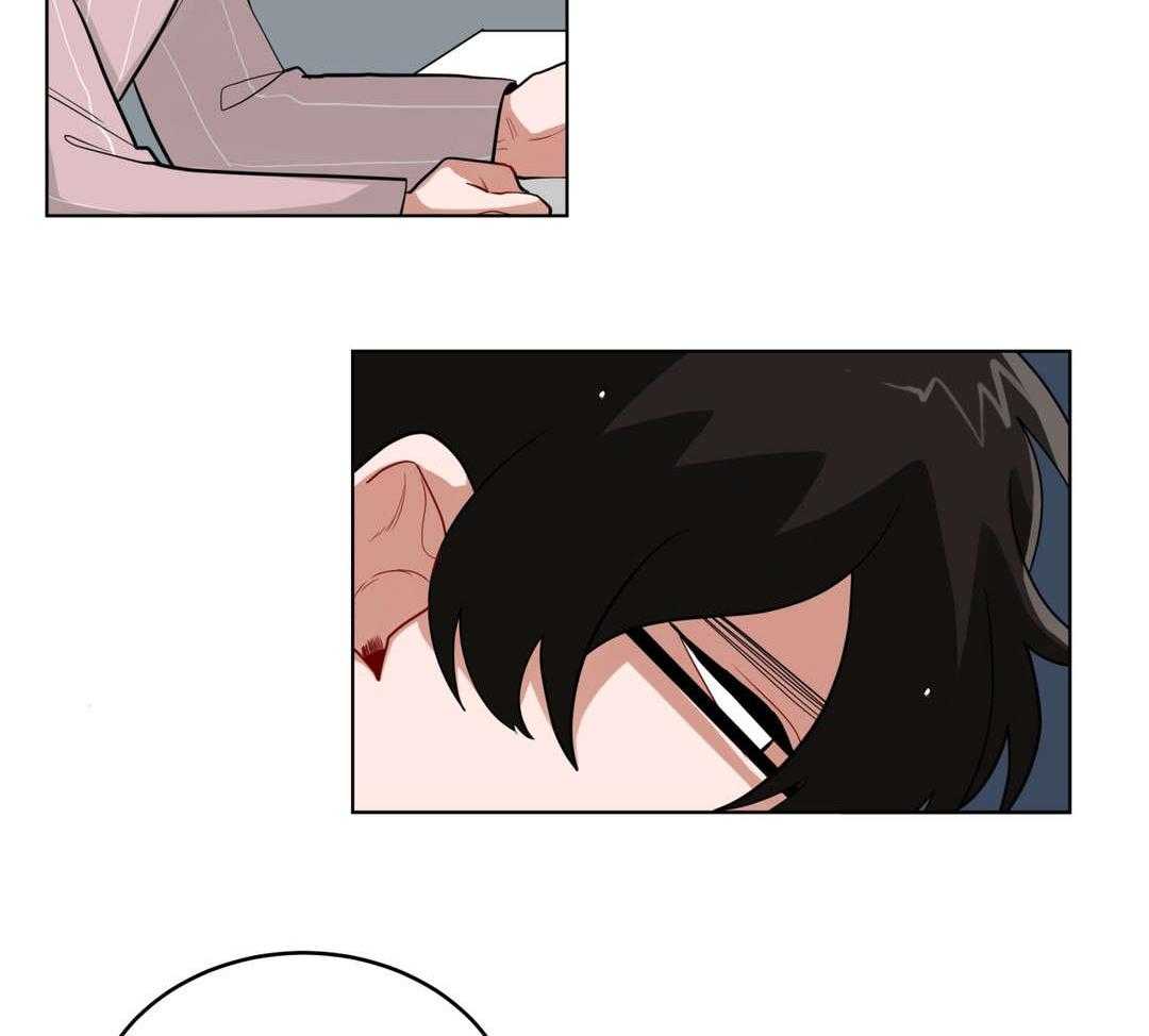 无声体验（共3季） 第36话 第29页