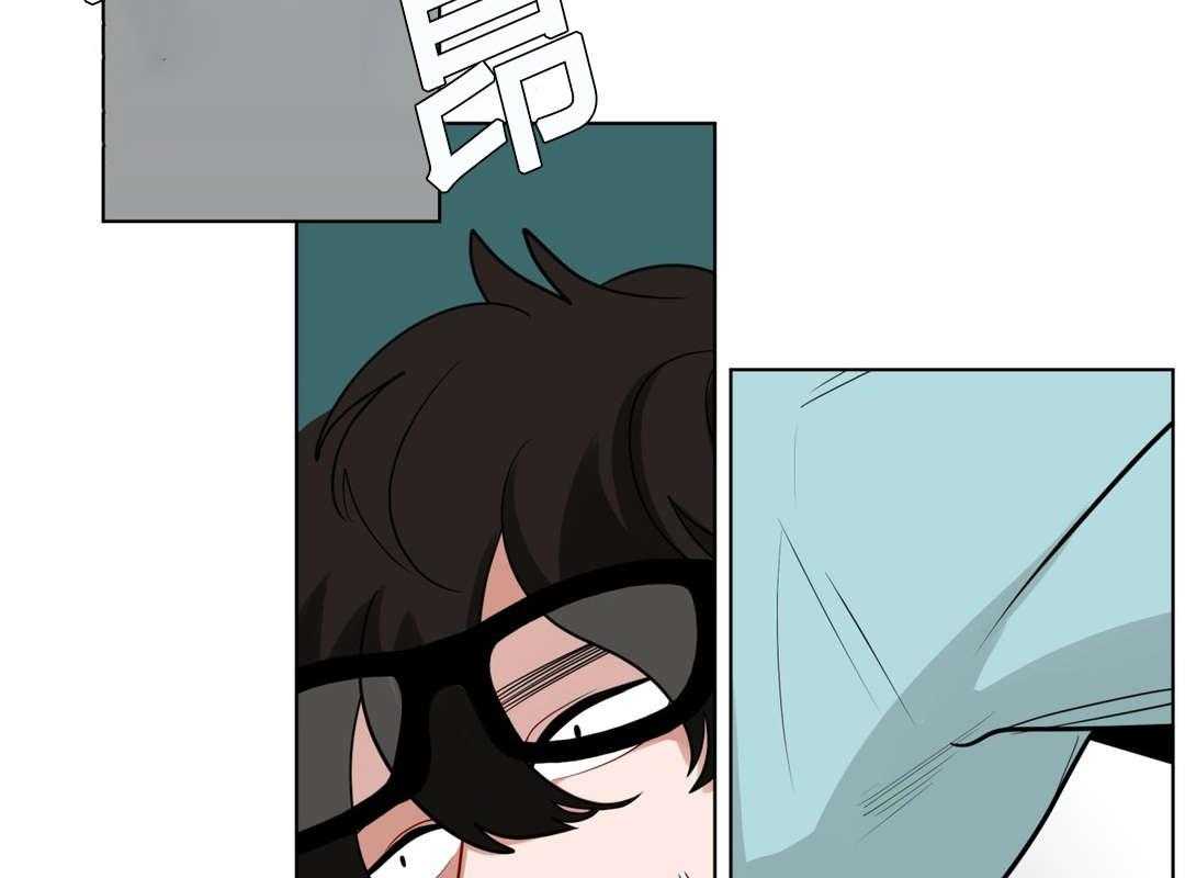 无声体验（共3季） 第36话 第40页