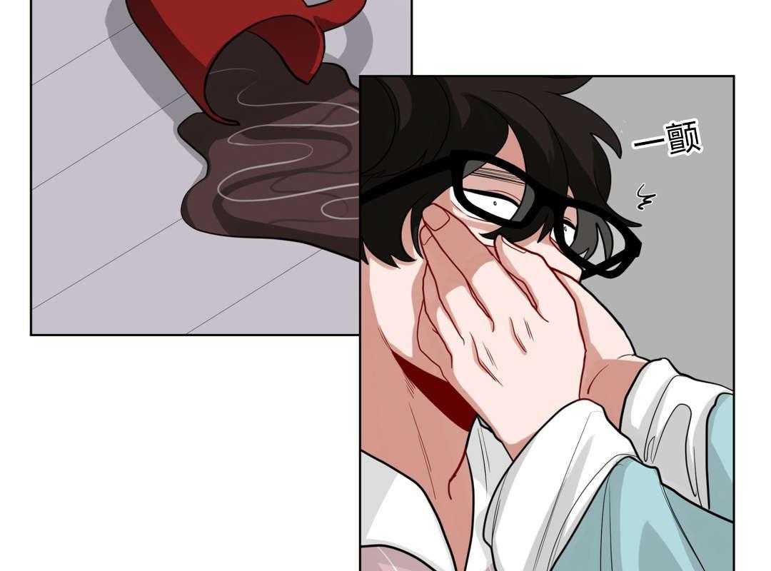 无声体验（共3季） 第36话 第43页