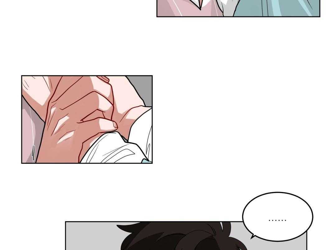 无声体验（共3季） 第36话 第44页