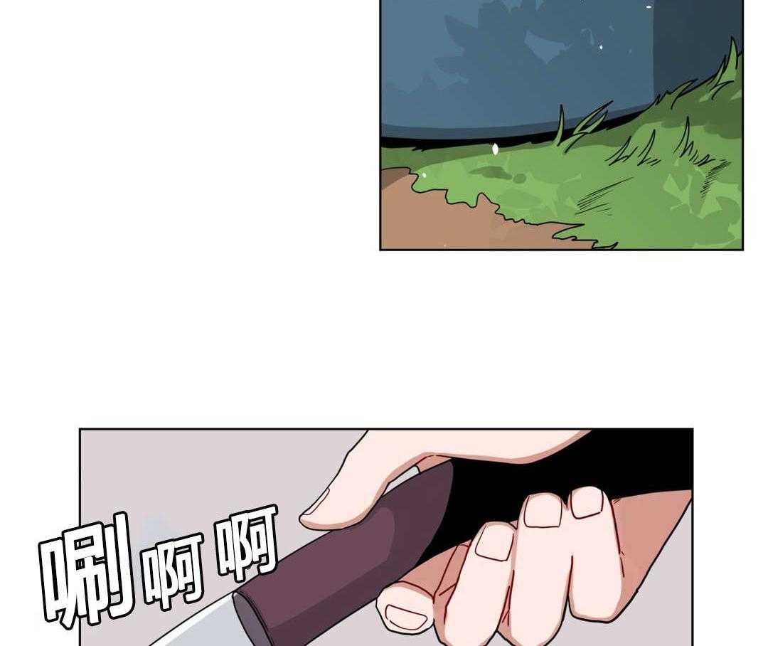 无声体验（共3季） 第37话 第1页