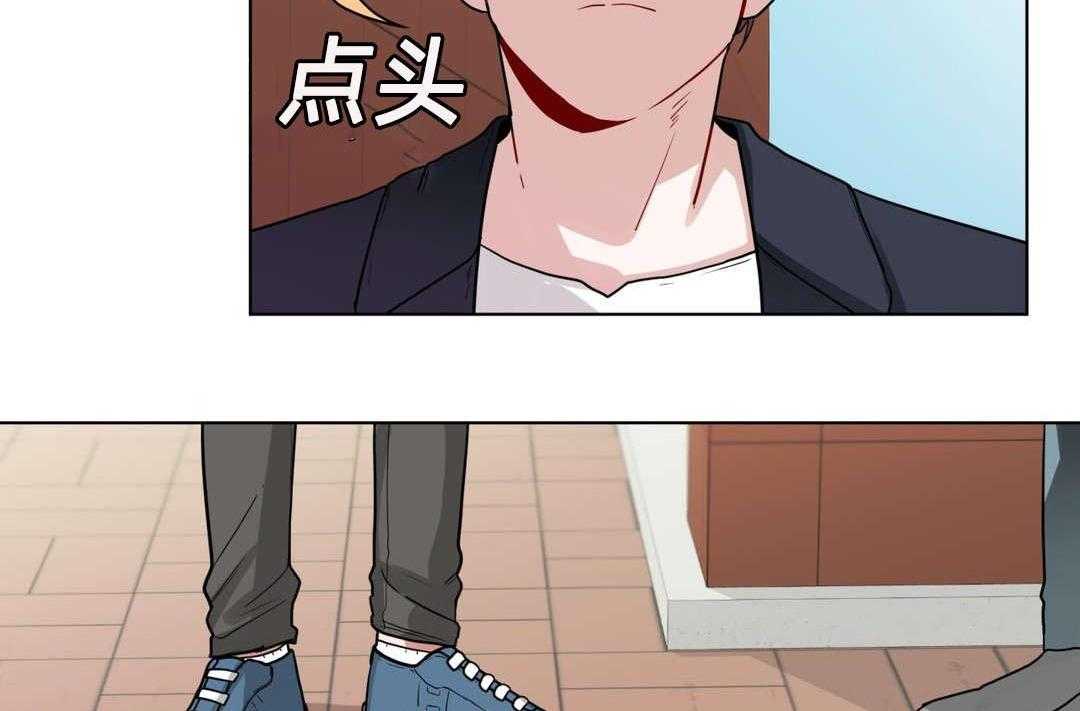 无声体验（共3季） 第38话 第5页