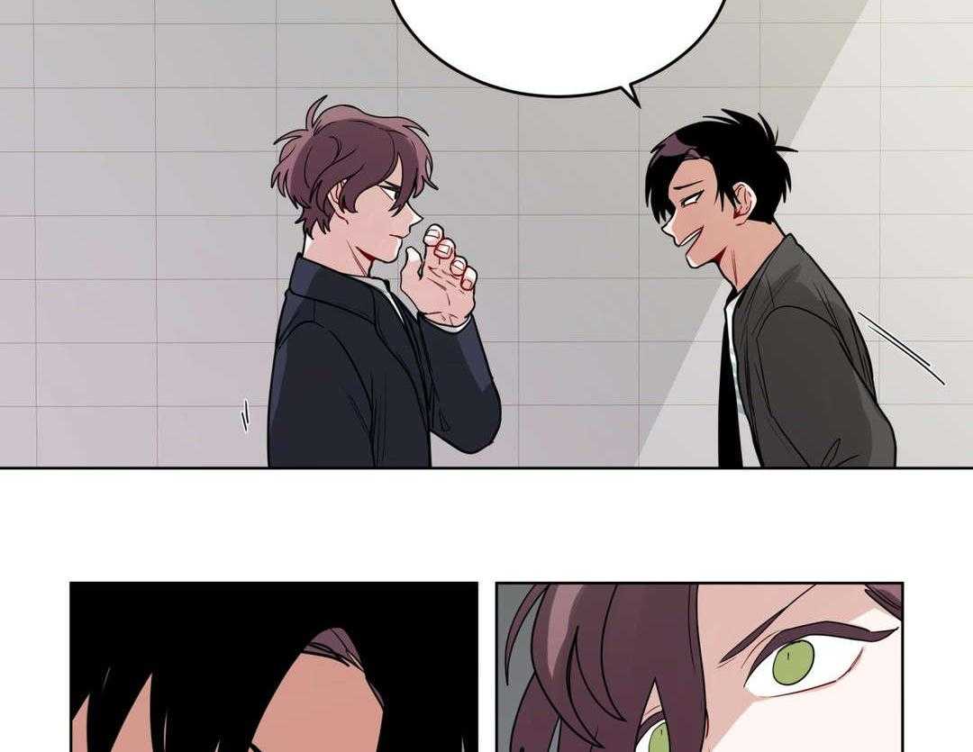 无声体验（共3季） 第38话 第15页