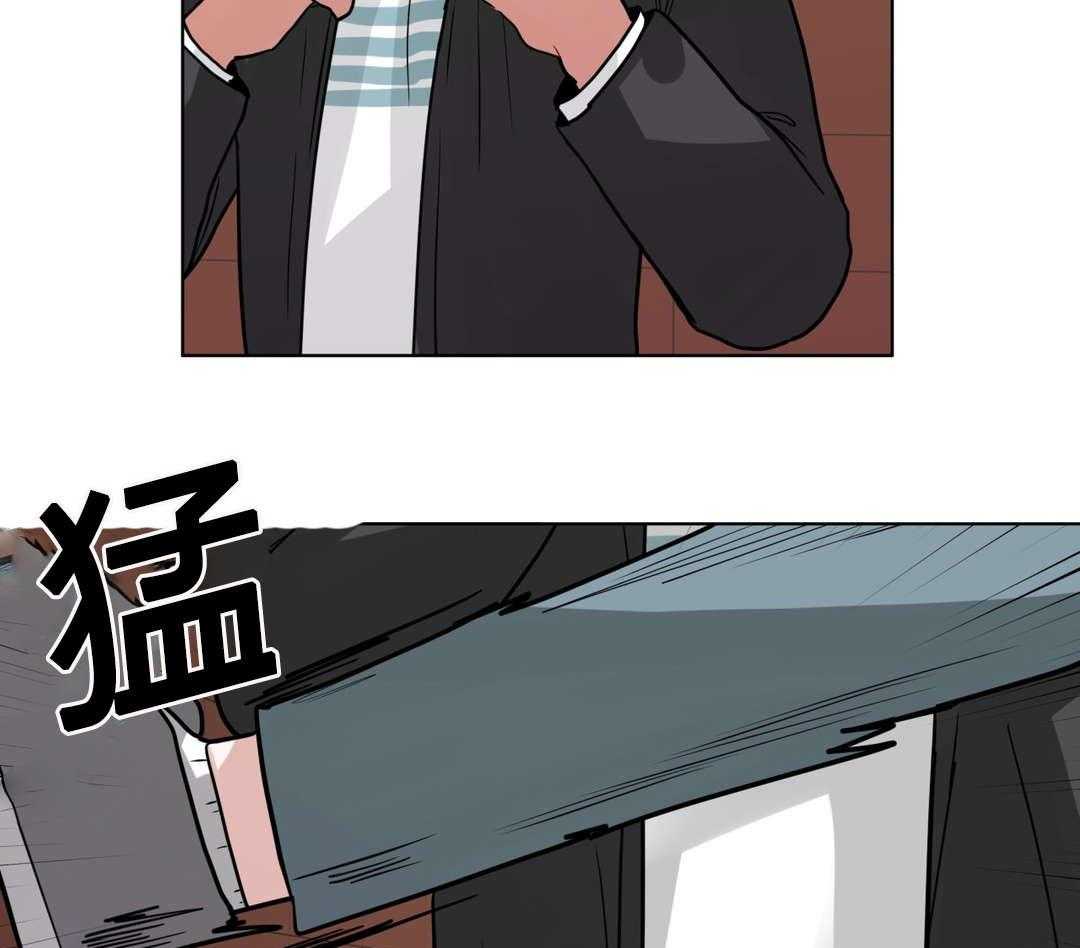 无声体验（共3季） 第38话 第30页