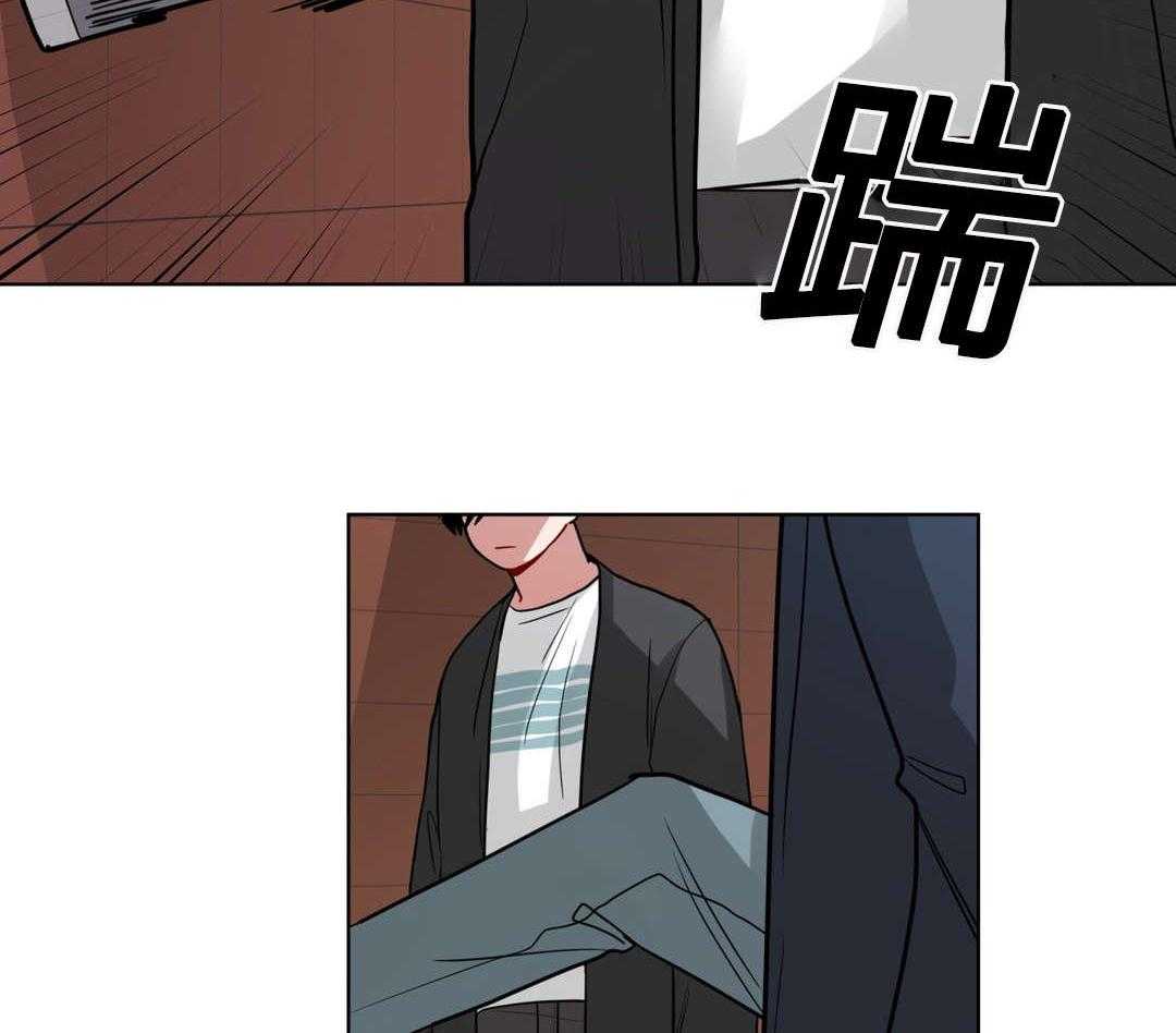 无声体验（共3季） 第38话 第31页