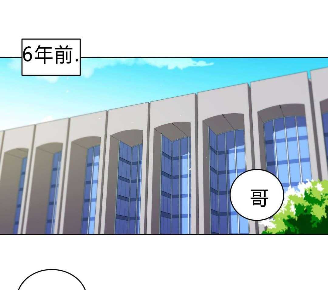 无声体验（共3季） 第39话 第0页