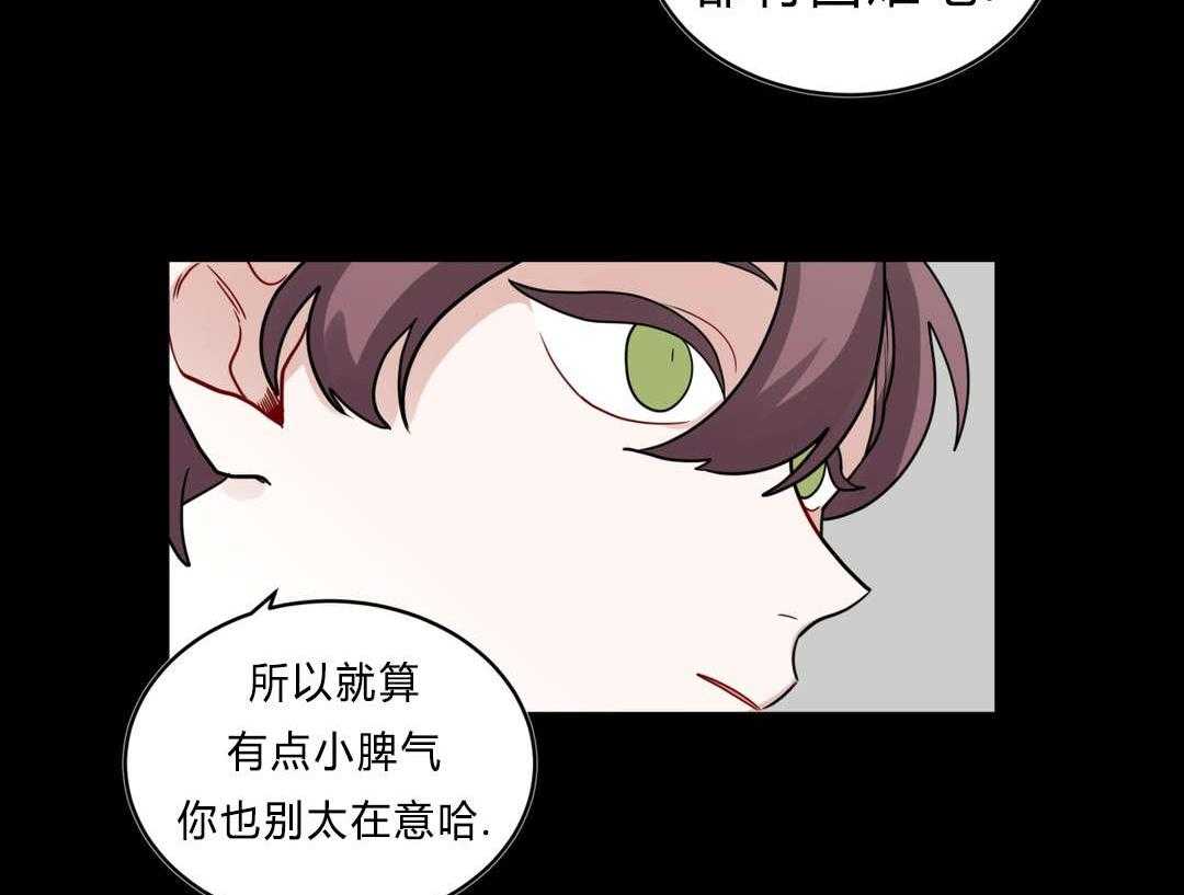 无声体验（共3季）第39话图