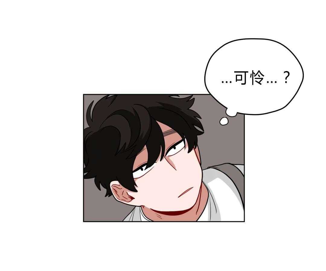 无声体验（共3季）第39话图