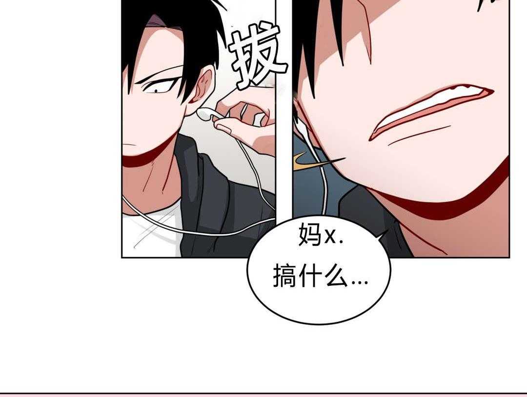 无声体验（共3季）第39话图