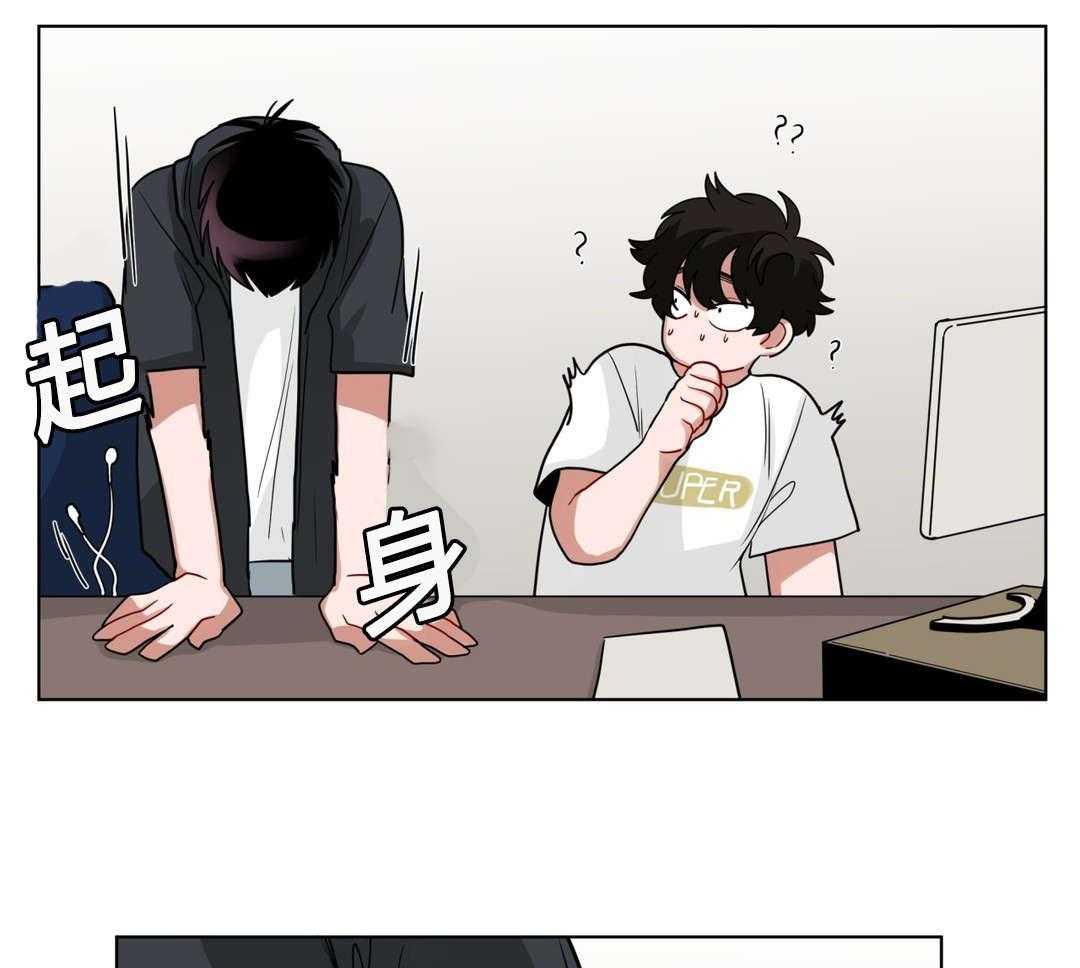 无声体验（共3季）第39话图