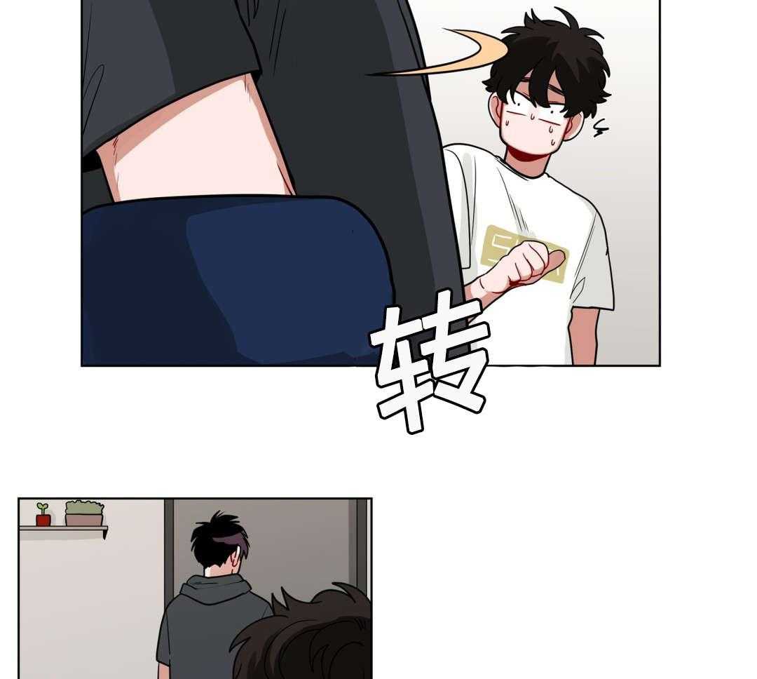 无声体验（共3季）第39话图