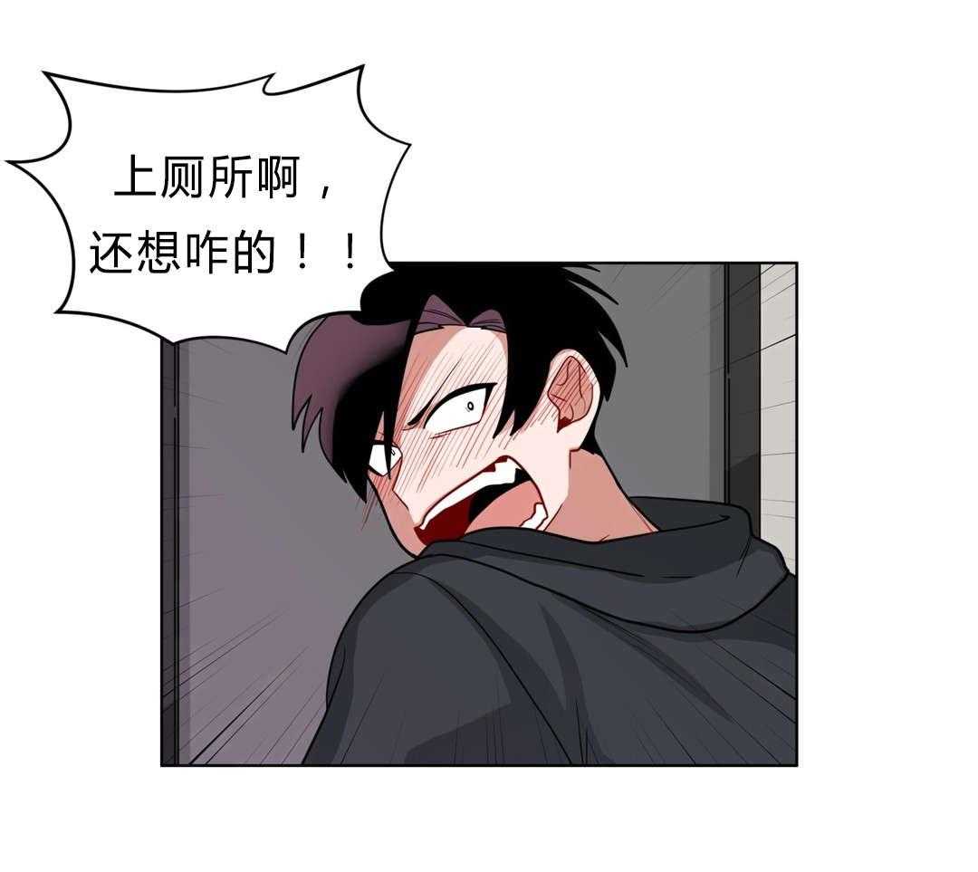 无声体验（共3季）第39话图