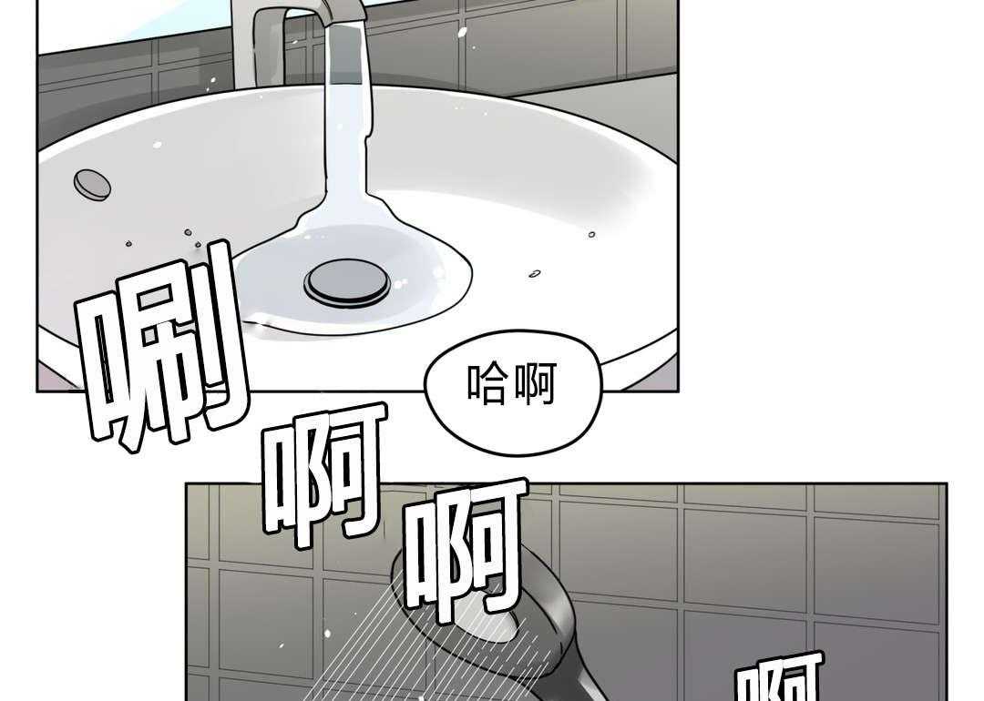 无声体验（共3季）第39话图