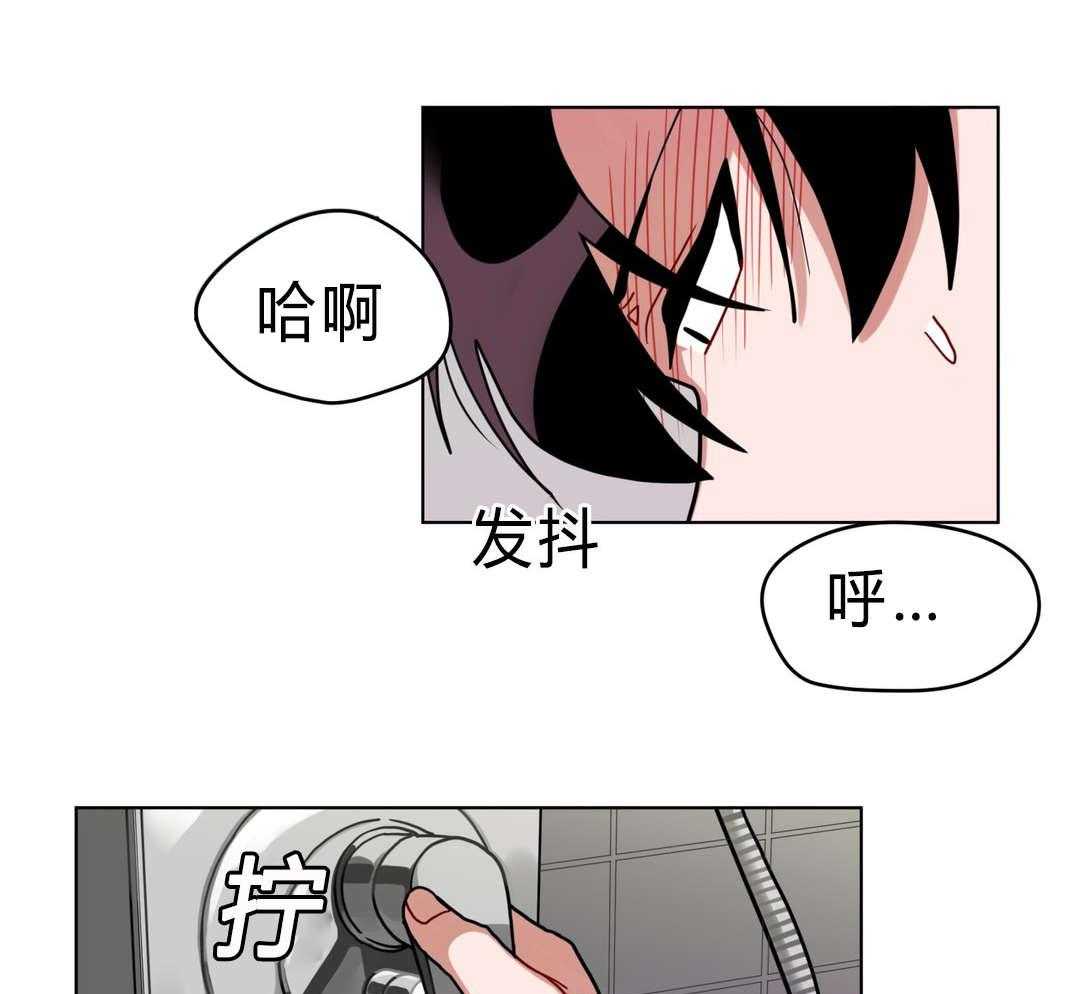 无声体验（共3季）第39话图