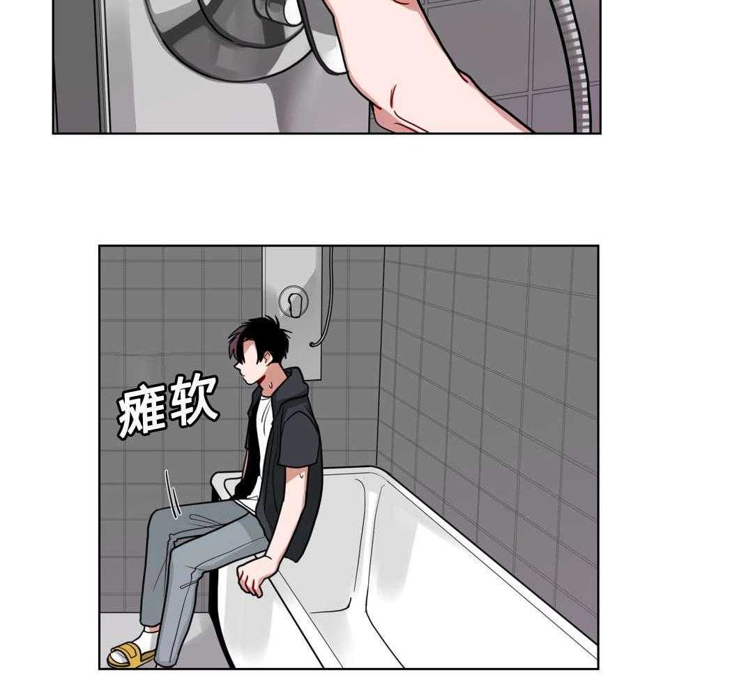 无声体验（共3季）第39话图