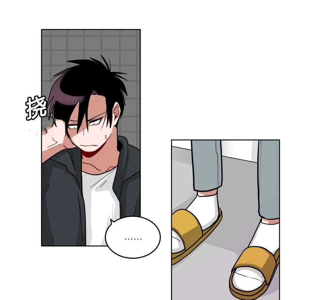 无声体验（共3季）第39话图