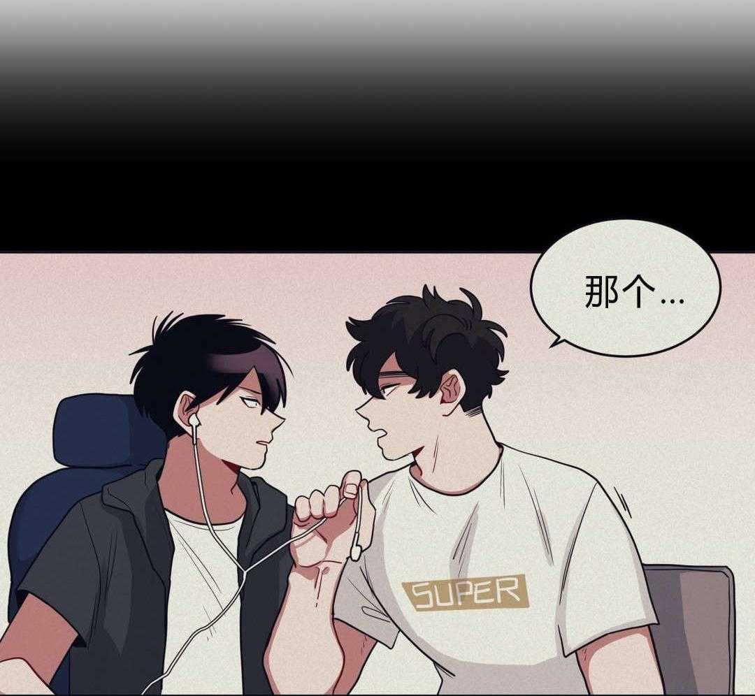 无声体验（共3季）第39话图