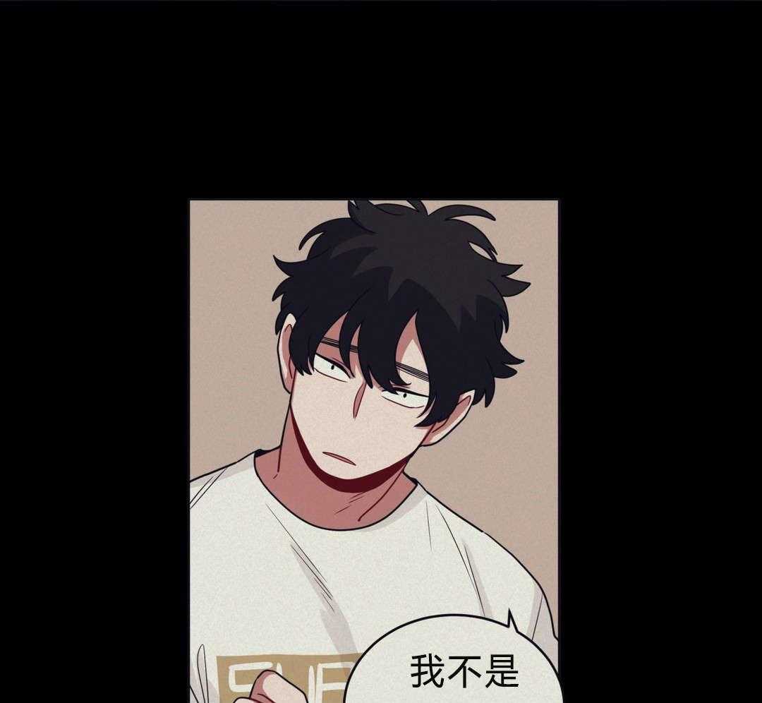 无声体验（共3季）第39话图