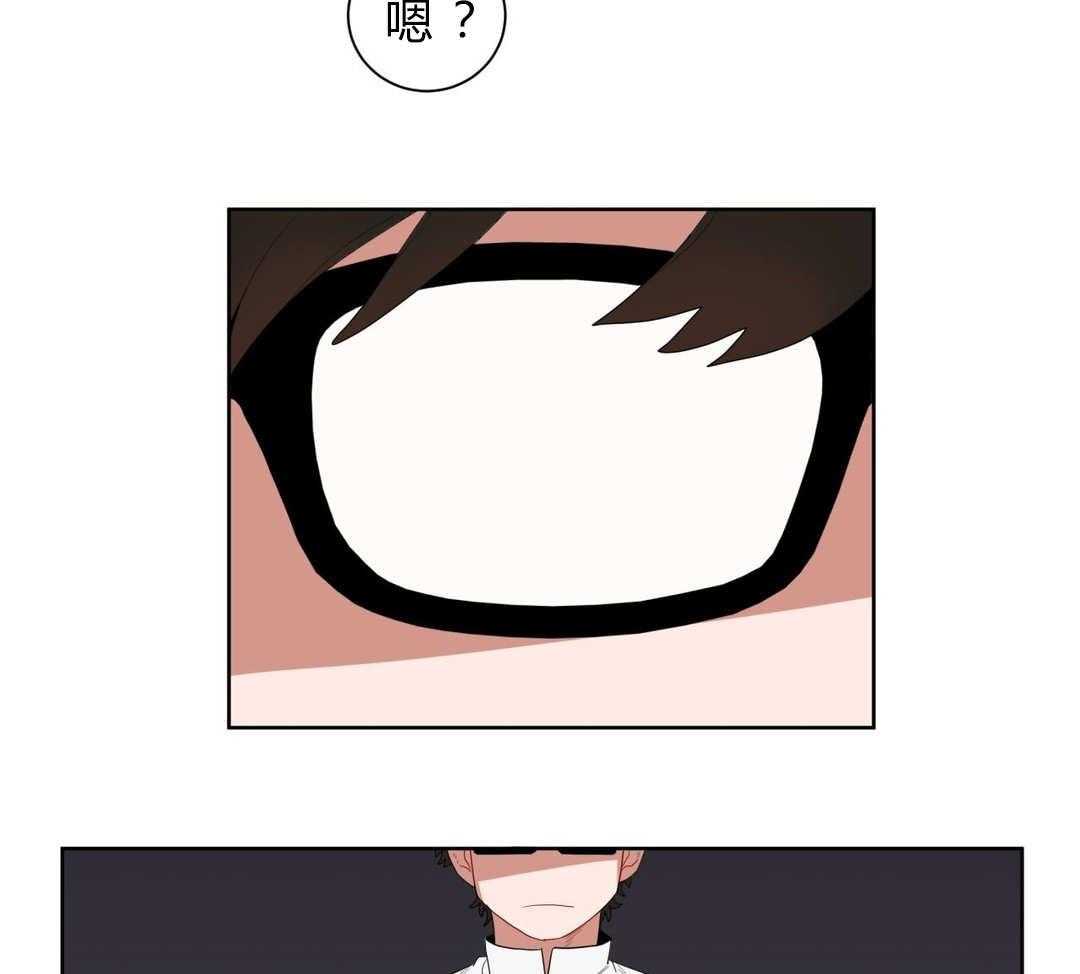 无声体验（共3季） 第4话 第10页