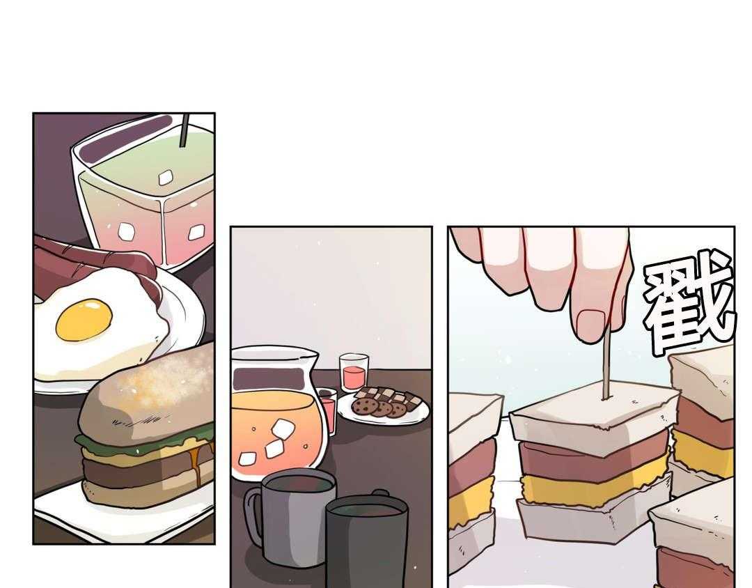 无声体验（共3季） 第40话 第0页