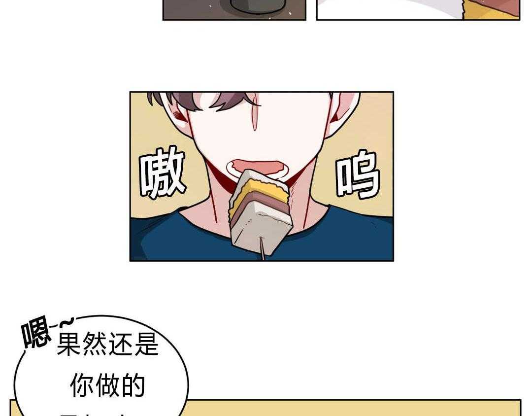 无声体验（共3季） 第40话 第1页