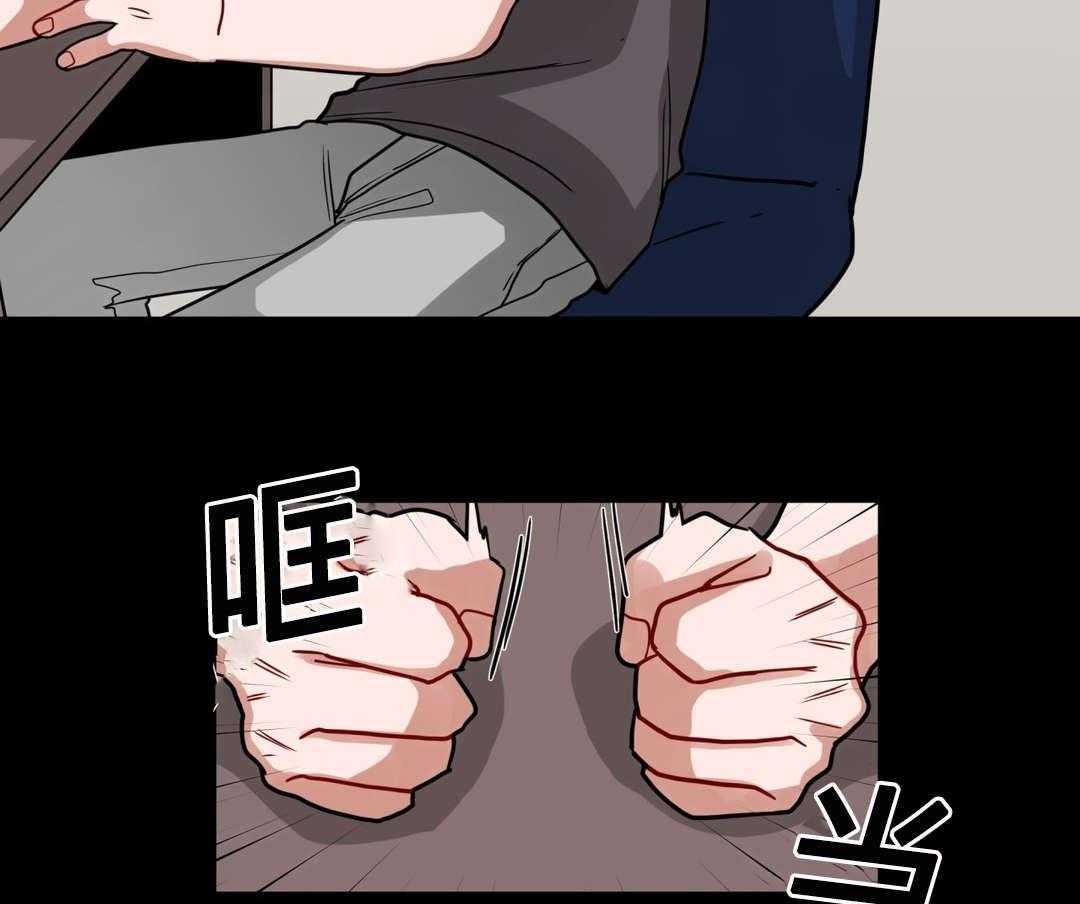 无声体验（共3季）第40话图