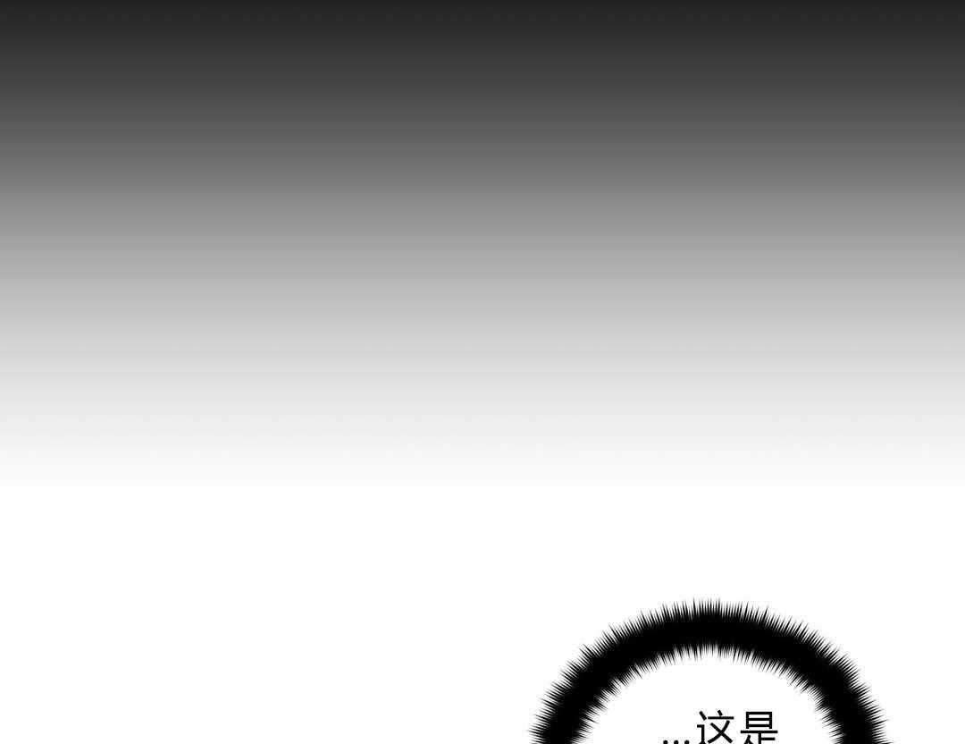 无声体验（共3季）第40话图