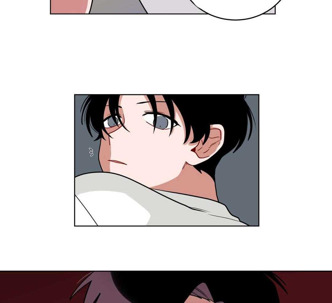 无声体验（共3季） 第41话 第14页