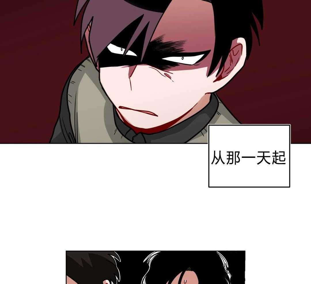 无声体验（共3季） 第41话 第15页