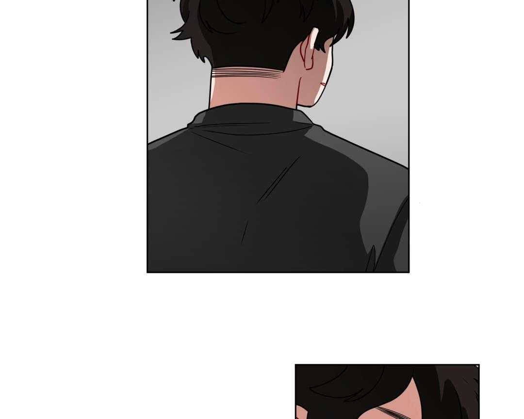 无声体验（共3季） 第41话 第33页