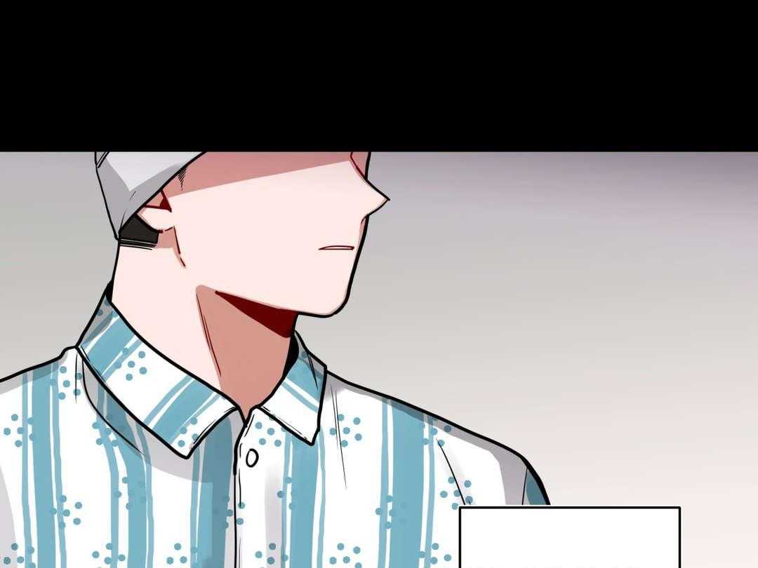 无声体验（共3季） 第41话 第45页