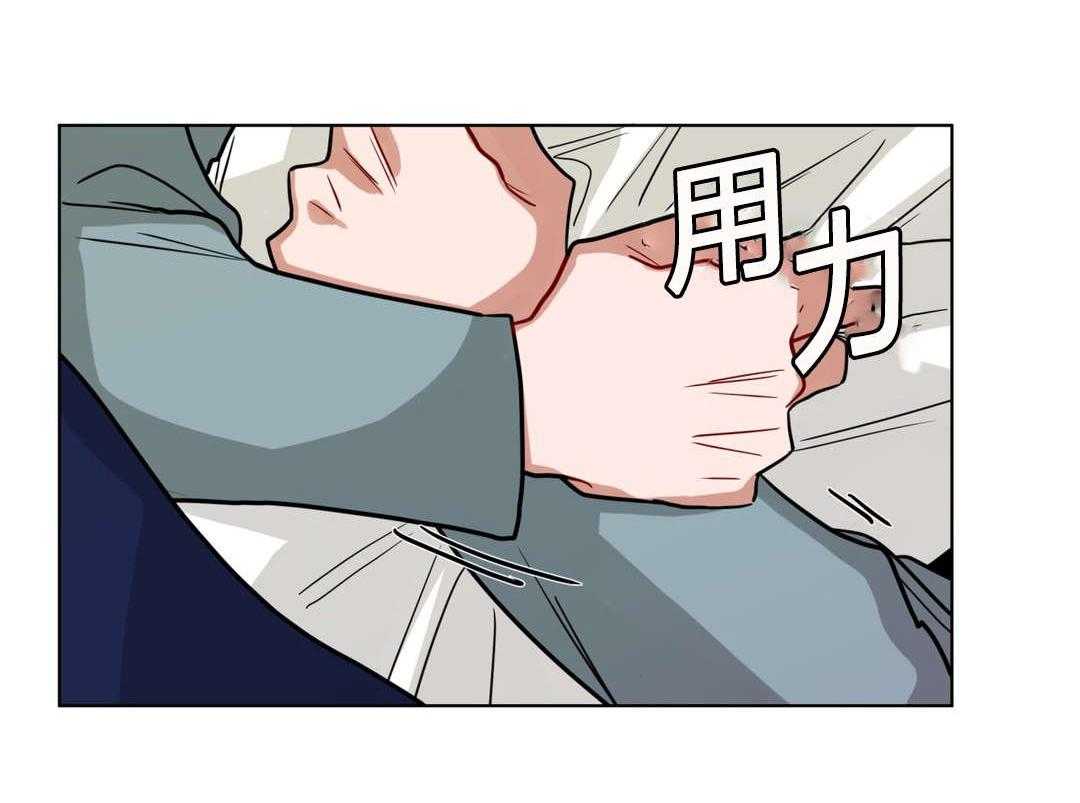 无声体验（共3季） 第41话 第55页