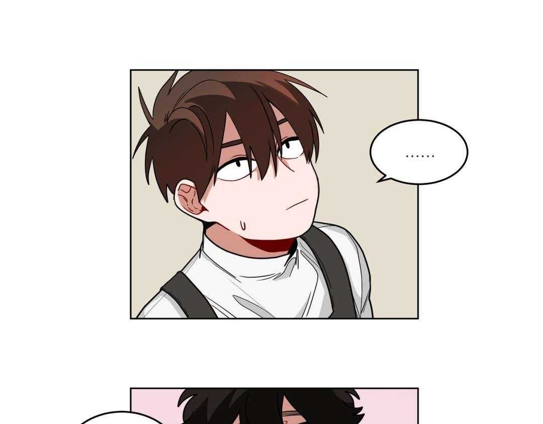 无声体验（共3季） 第43话 第0页