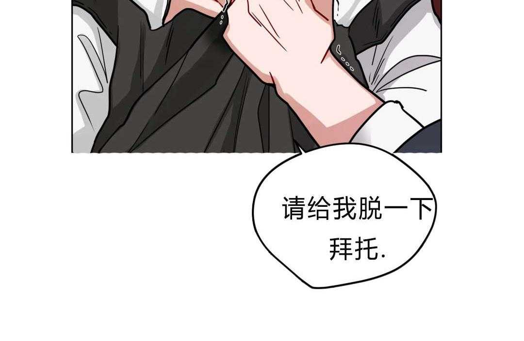 无声体验（共3季）第43话图