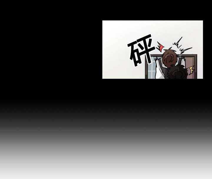 无声体验（共3季） 第44话 第15页