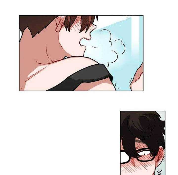 无声体验（共3季） 第44话 第17页