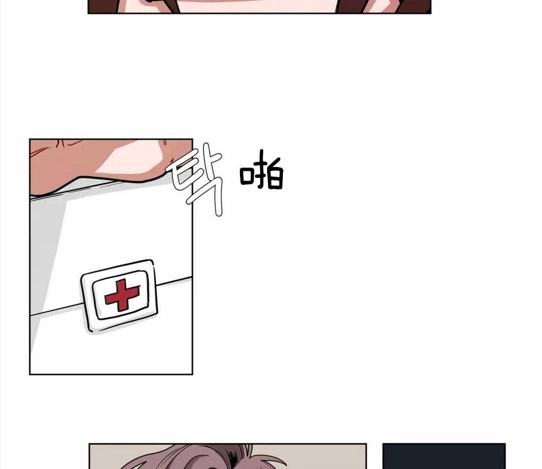 无声体验（共3季） 第45话 第1页