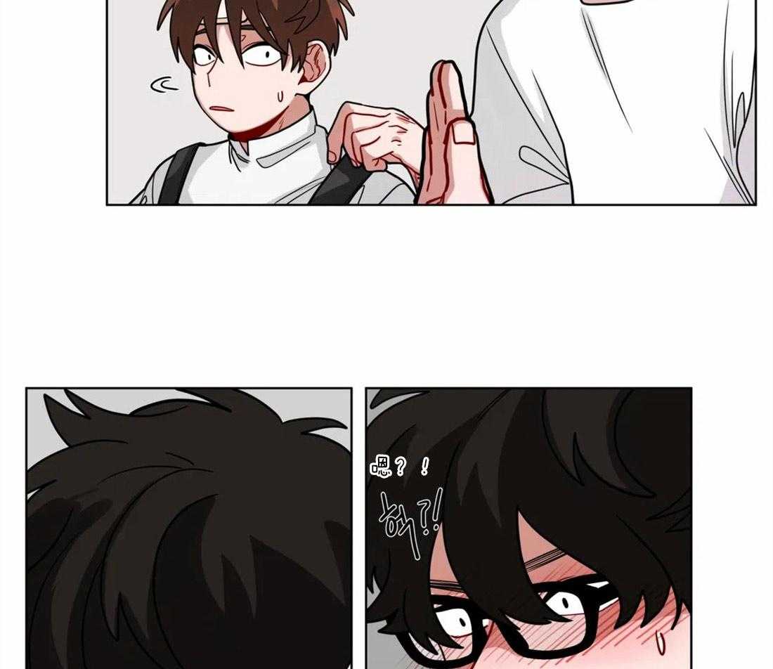 无声体验（共3季） 第45话 第11页